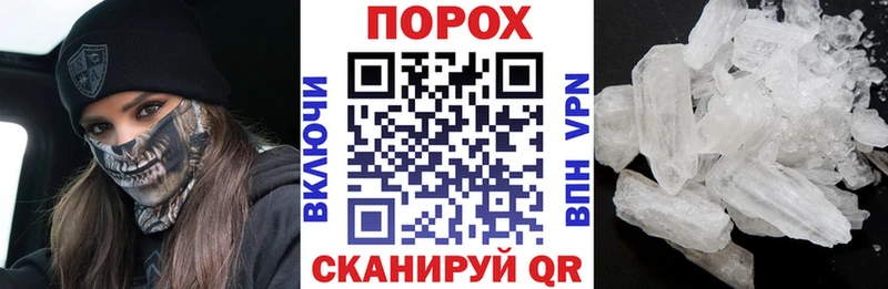 где можно купить наркотик  Красноярск  Amphetamine Premium 