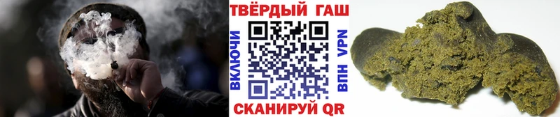ГАШ 40% ТГК Красноярск
