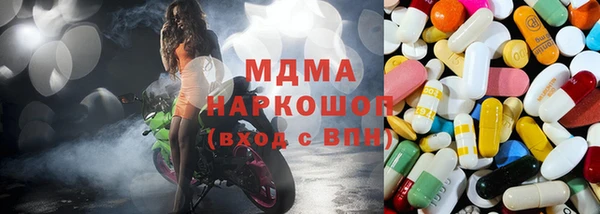 каннабис Алексеевка