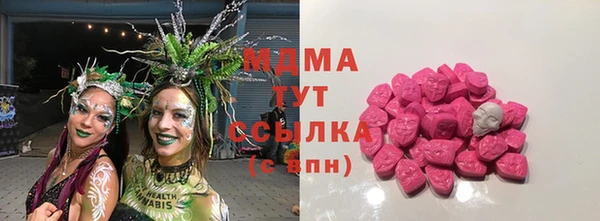 Альфа ПВП Алзамай