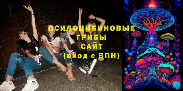 марки lsd Алексин