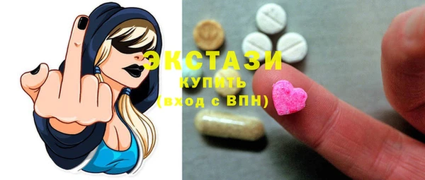 марки lsd Алексин