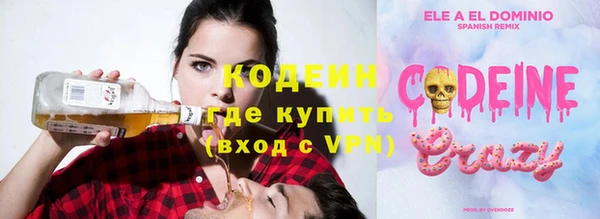 Альфа ПВП Алзамай