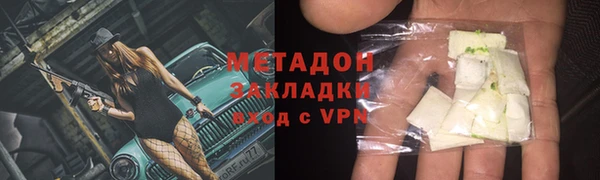 Альфа ПВП Алзамай