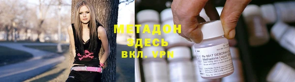 марки lsd Алексин