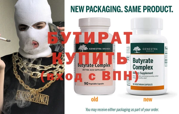 Альфа ПВП Алзамай