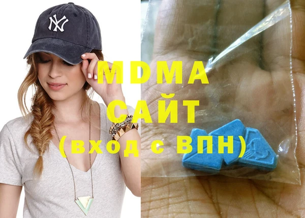 марки lsd Алексин