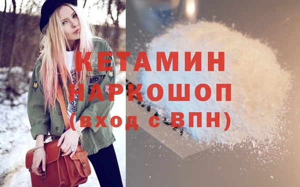 Альфа ПВП Алзамай