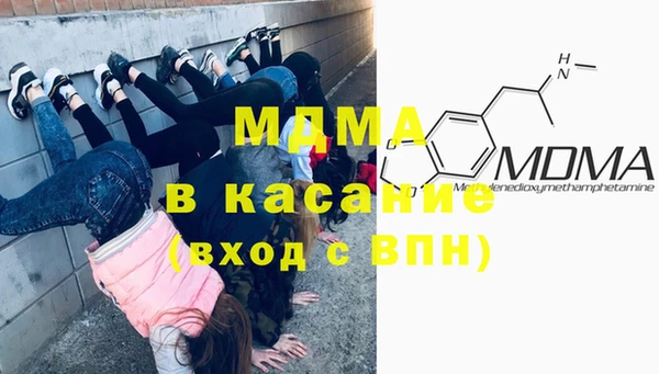 Альфа ПВП Алзамай