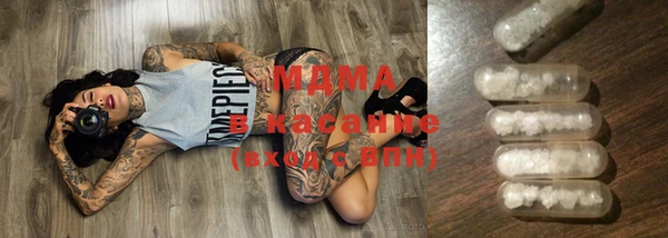 Альфа ПВП Алзамай
