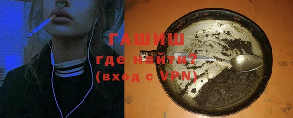 MDMA Premium VHQ Михайлов
