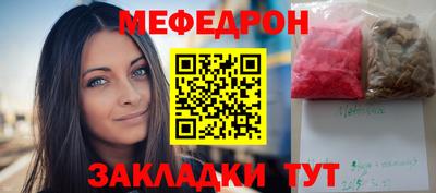 apvp Кимры