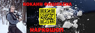тгк Кинель