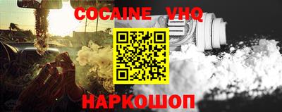 альфа пвп Кингисепп