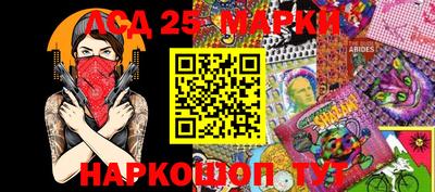 apvp Кимры