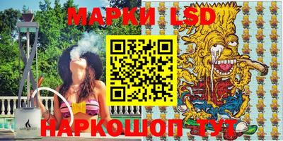 тгк Кинель