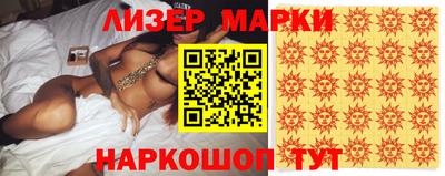 тгк Кинель