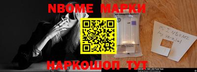 apvp Кимры