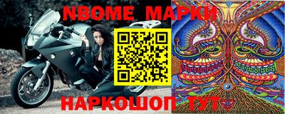apvp Кимры