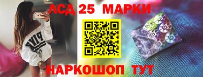 apvp Кимры