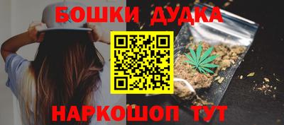 тгк Кинель