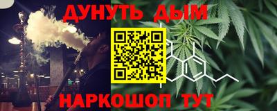 тгк Кинель