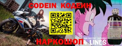 альфа пвп Кингисепп