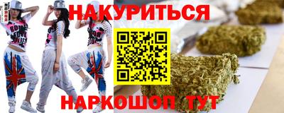 альфа пвп Кингисепп