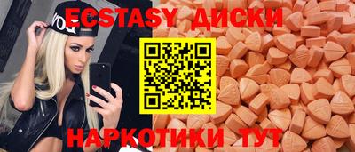 альфа пвп Кингисепп
