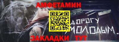 тгк Кинель