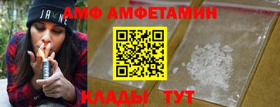 тгк Кинель