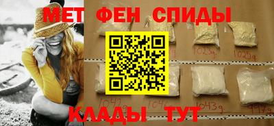 тгк Кинель