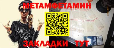 apvp Кимры