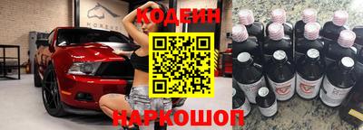 apvp Кимры