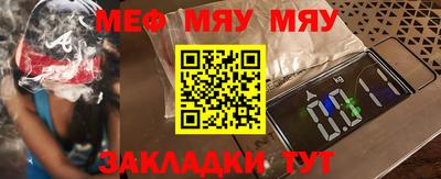 apvp Кимры