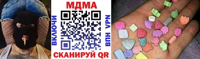 MDMA VHQ Красноярск